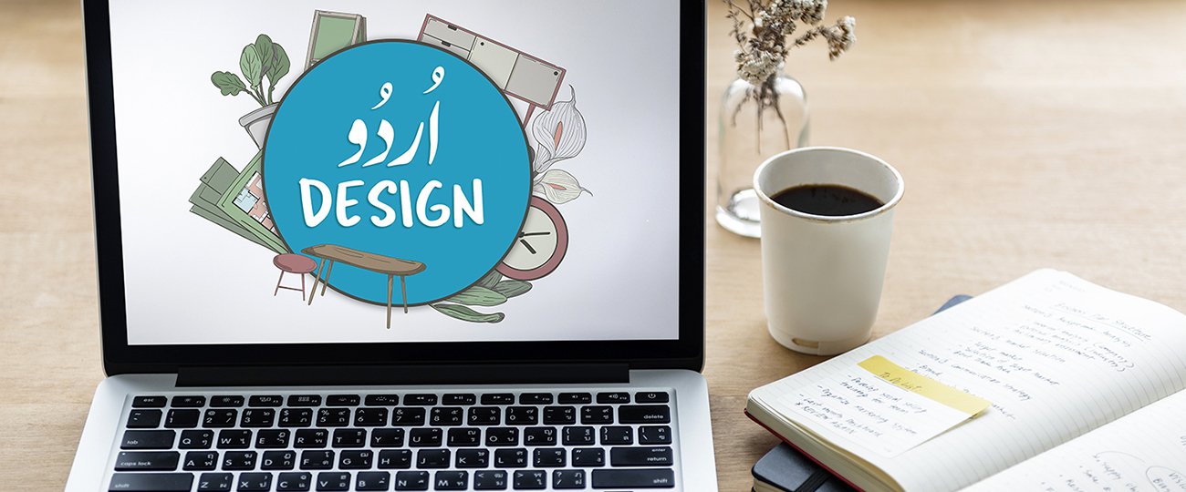 URDU Design Services